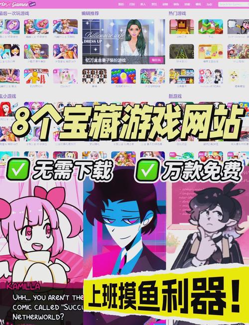 PA电游魔龙平台攻略新手入门与进阶玩法全解析