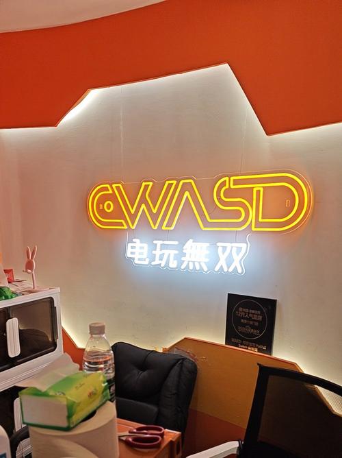 PA娱乐鬼灭之战电子点燃跨次元竞技热血狂潮