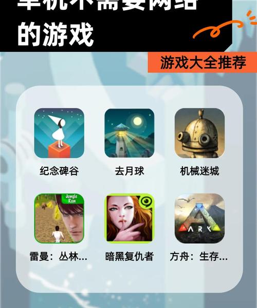 PA电玩仙林再现模拟器让仙林街机记忆在指尖重新亮起