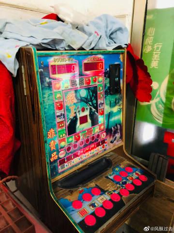 深度解析PA娱乐金刚来袭漏洞背后的安全风险与防护启示