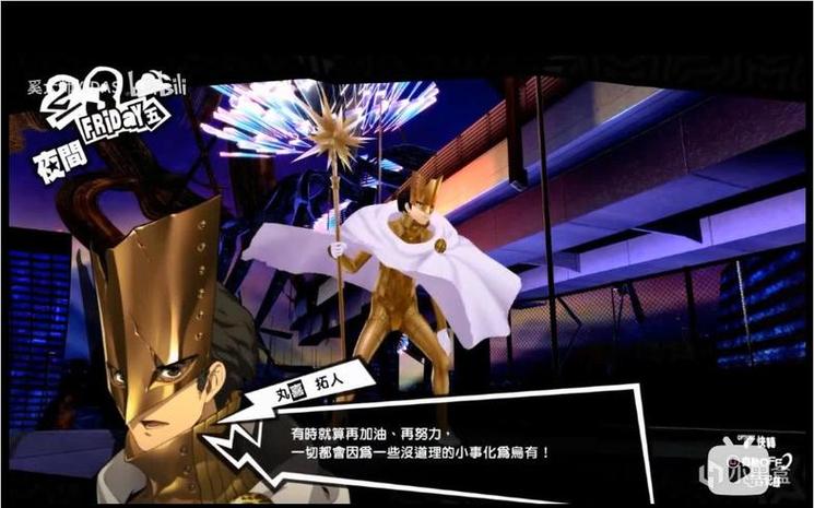 PA娱乐日本武士平台攻略全方位玩法解析与理性体验指南