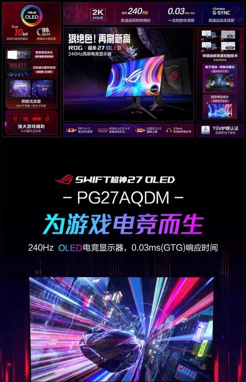 PA电玩彩金水果拉霸充值前应了解的理性娱乐安全常识与风险防范