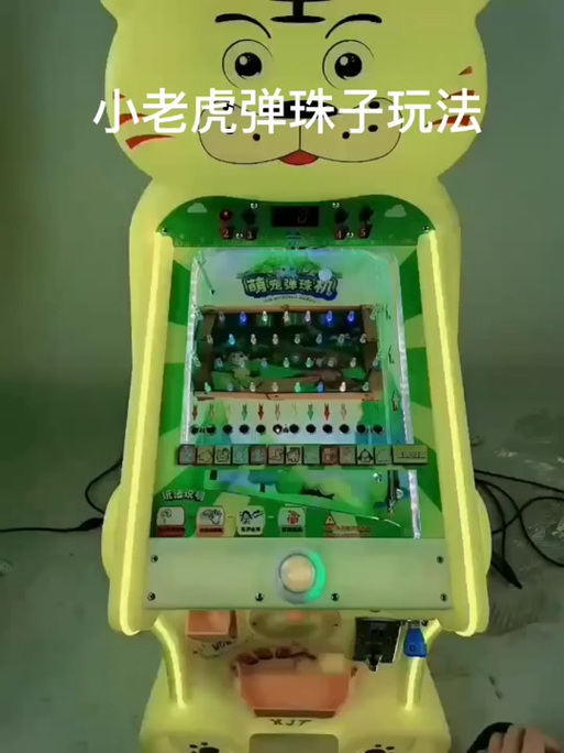 PA豪华金拉霸充值前必读的理性娱乐与安全指南