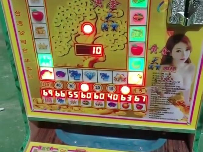 PA电游彩金森林舞会官方网站信息辨析与理性参与提示