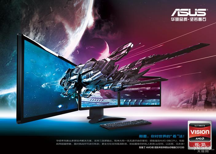 探索PA蒸汽战争入口背后的蒸汽朋克战场世界