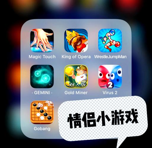 PA娱乐鬼灭之战APP带来热血鬼杀对决与娱乐社交新体验