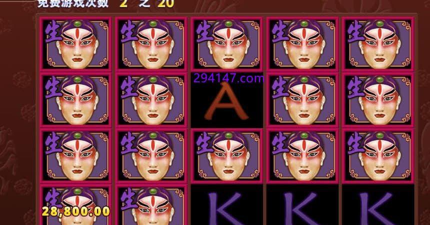 PA电游美人鱼注册app使用前需要了解的实用信息与体验建议