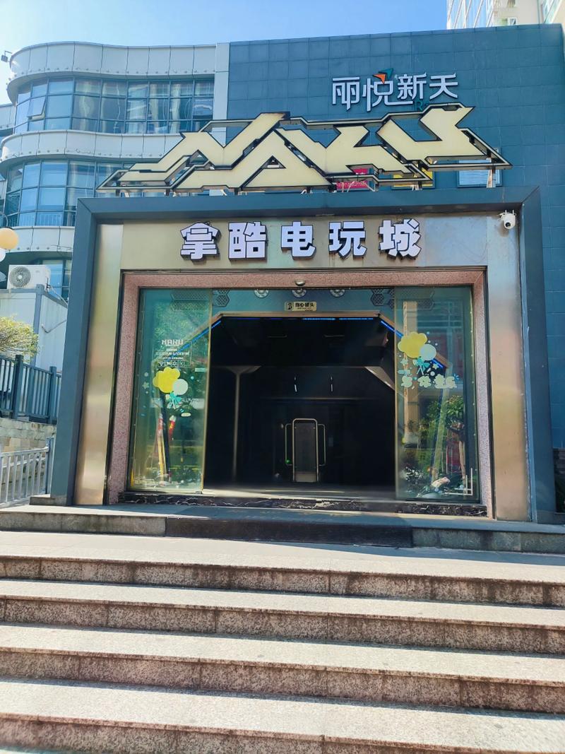 PA电玩内衣橄榄球登录官网开启趣味运动娱乐新篇章