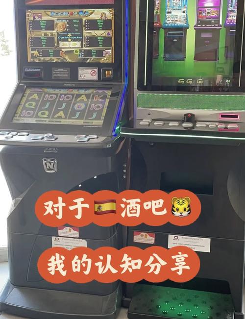 面对PA娱乐极速赛马登入时请保持理性并远离赌博风险
